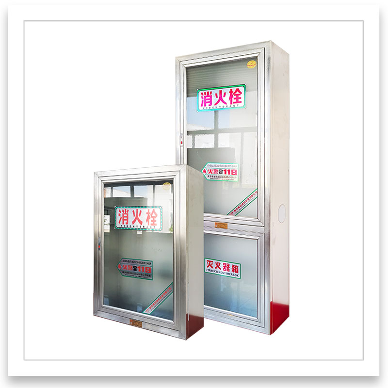 不鏽鋼玻璃 消防箱(xiāng) 不鏽鋼玻璃 消(xiāo)防箱